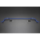 Cusco rear sway anti-roll bar 22mm - toyota supra A90 MK5 2019+