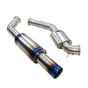 4'' titanium supra exhaust twin box