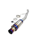 4'' titanium supra single box exhaust