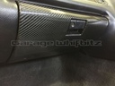 Carbon supra lower glove box lid
